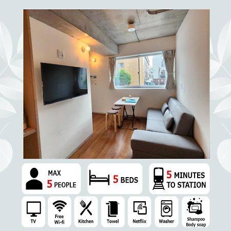 Prism Inn Komagata Asakusa Tokio Buitenkant foto