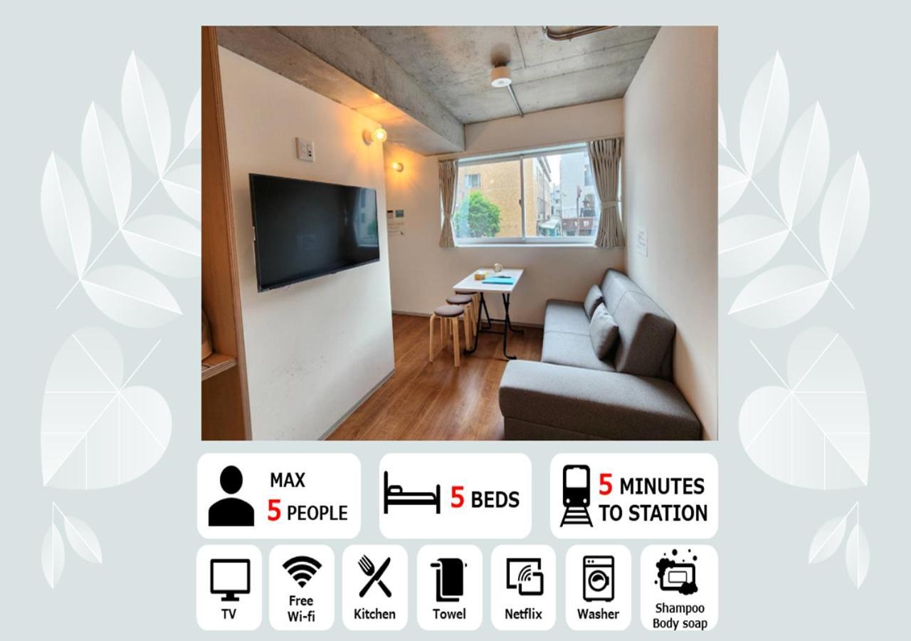 Prism Inn Komagata Asakusa Tokio Buitenkant foto