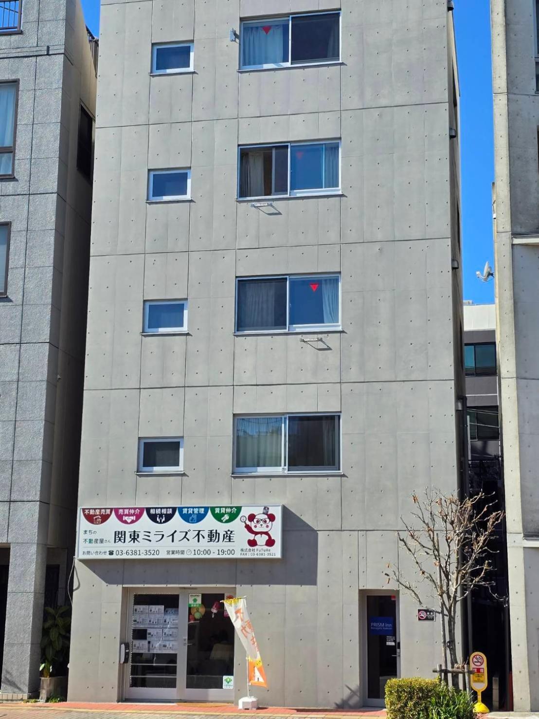 Prism Inn Komagata Asakusa Tokio Buitenkant foto